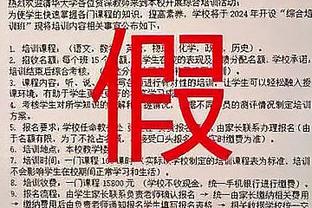 雷竞技官网入口网址